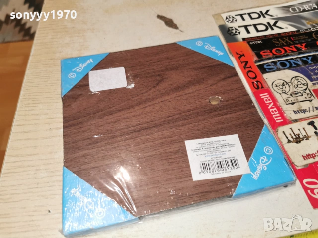 LIFE IS MY 1602260912LCHERY1, снимка 14 - Колекции - 53490997