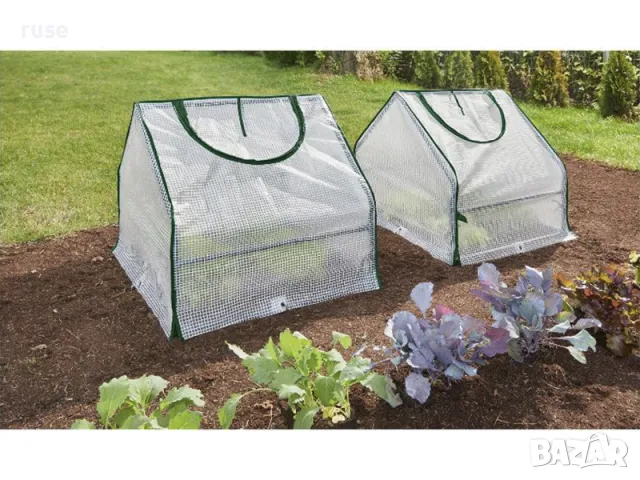 НОВИ! Мини оранжерия парник 2 броя Parkside 60x60x60см всяка