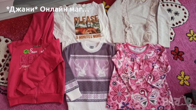 Детски тениски и блузи размер 110-128, снимка 3 - Детски Блузи и туники - 45196516