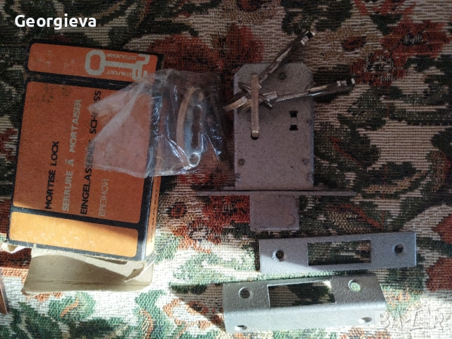 вредни брави