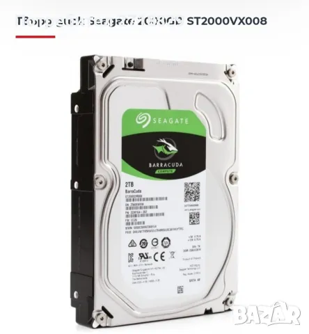 Система за видеонаблюдение 16(24) КАНАЛЕН DVR DAHUA +3 броя камери + Твърд guck Seagate 2TB., снимка 10 - Комплекти за видеонаблюдение - 49546094