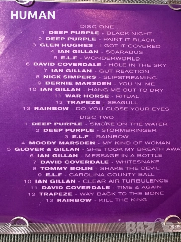 Deep Purple , снимка 17 - CD дискове - 51789174