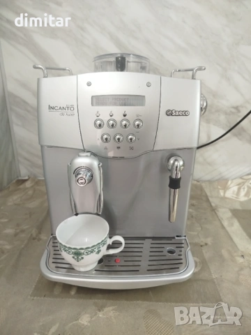 Кафе автомат SAECO INCANTO DE LUXE S- CLASS