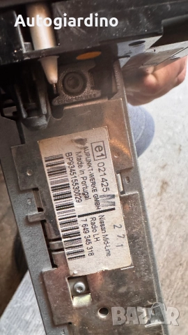 Оригинална Аудио / GPS и видео система за Nissan Primera 2000 - 7649345318, снимка 2 - Части - 52695727