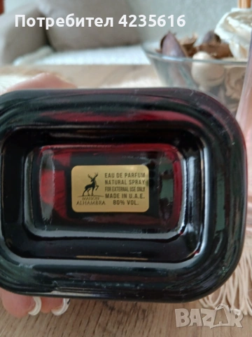 Арабски парфюми, снимка 2 - Дамски парфюми - 53711132