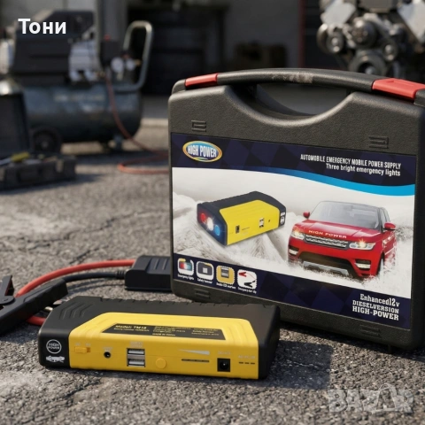 Мултифункционално стартерно устройство и компресор 2 в 1 Car Jump Starter 69800mAh, снимка 2 - Аксесоари и консумативи - 54140384