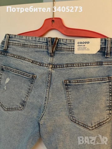 Дънки Cropp W28/L32, снимка 6 - Дънки - 52965405