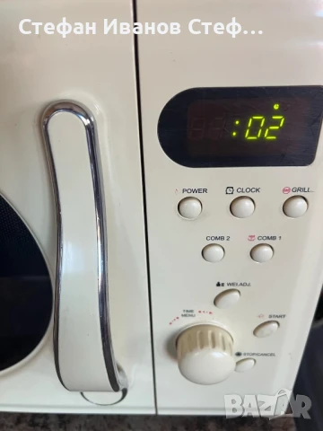 Микровълнова фурна Sang, снимка 3 - Микровълнови - 50826818