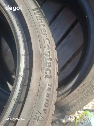 205 50 17 Continental WinterContact ts870p Dot3623, снимка 8 - Гуми и джанти - 52935706