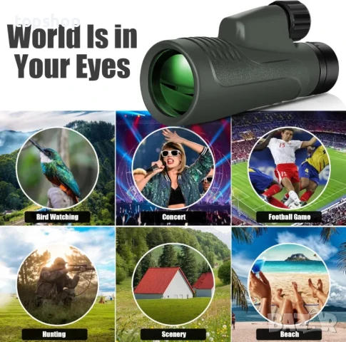 ЧИСТО НОВ Монокулярен телескоп EASTPOLE с държач за смартфон 12x50, снимка 5 - Аналогови камери - 50525164