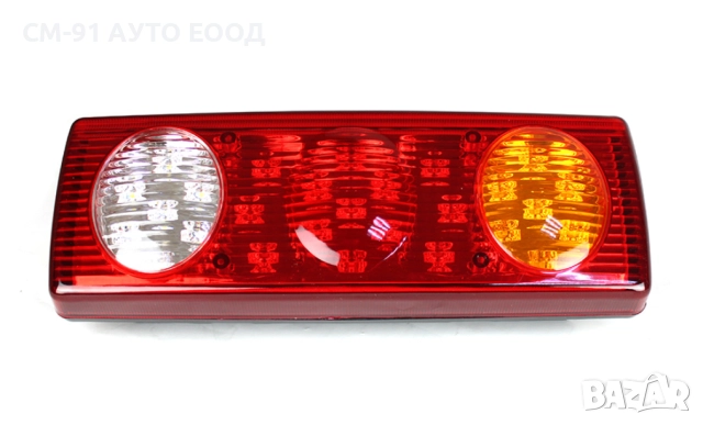 Стопове за бус,ремарке,пътна помощ , снимка 3 - Аксесоари и консумативи - 52721024