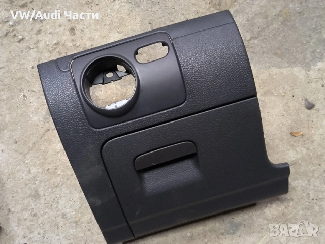 Кора капак жабка под волан за Голф 5 VW Golf 5 1K1858367R