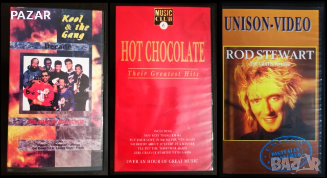 Музика и филми на VHS