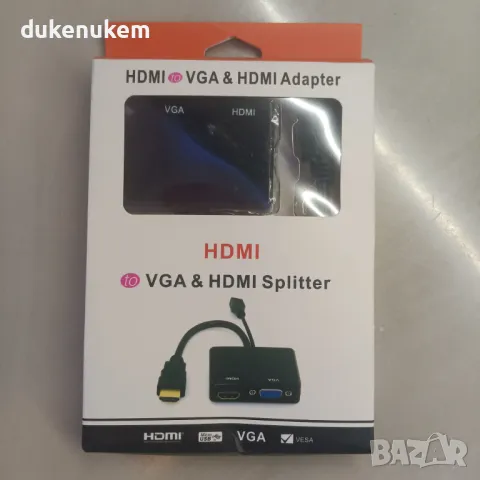 НОВ! Преходен адаптер от HDMI мъжки към HDMI и VGA , снимка 9 - Кабели и адаптери - 47063839