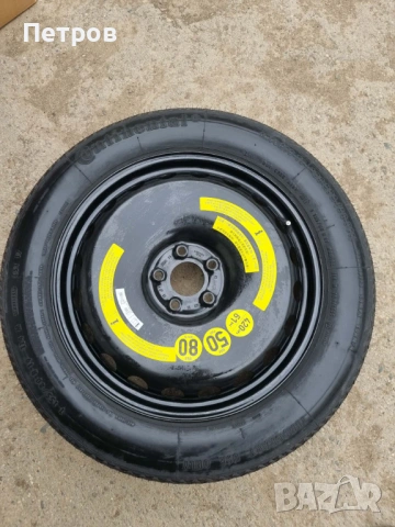 Патерица за Mercedes 5x112 ML/GL/GLE 155/80/19 W164 166