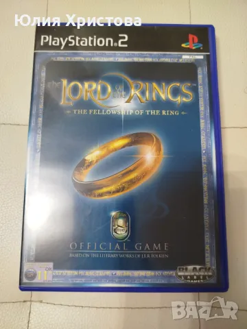 Игри за Плейстейшън Playstation 2 , снимка 5 - Игри за PlayStation - 48734141