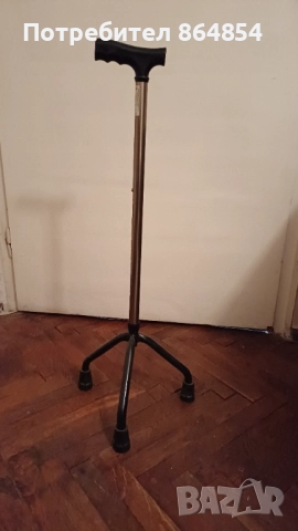 Продавам бастун алуминиев триопорен