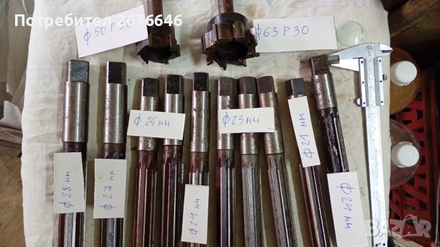 Продавам райбери,фрезери,и фрезови глави за метал., снимка 2 - Стругове - 54290437