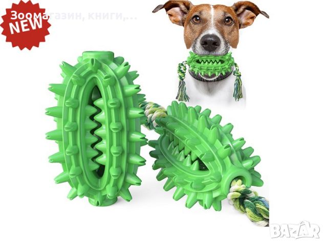 Играчка за куче Pet Interest Cactus Tooth Ball with Rope, снимка 2 - За кучета - 46167264