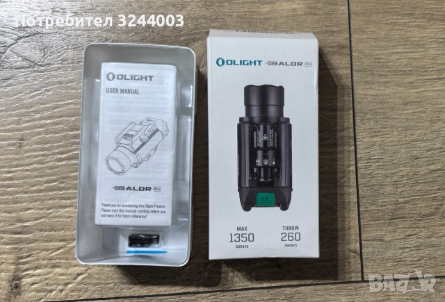 Olight Baldr Pro тактически фенер с лазерен прицел , снимка 2 - Оборудване и аксесоари за оръжия - 53512538