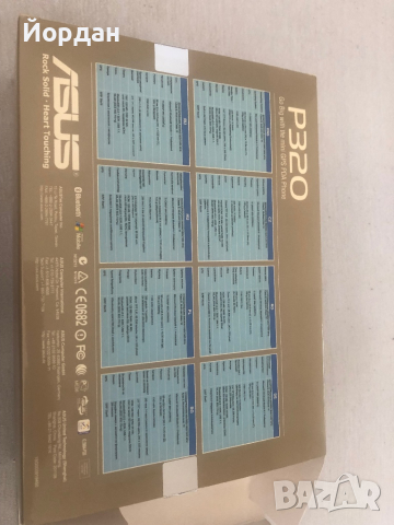 Asus p320, снимка 3 - Asus - 45018486