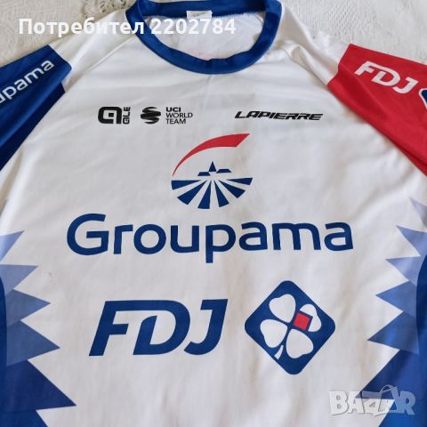 Тениска колоездене Лото Содал,Lotto Soudal,Groupama FDJ,Групама, снимка 15 - Аксесоари за велосипеди - 32581381