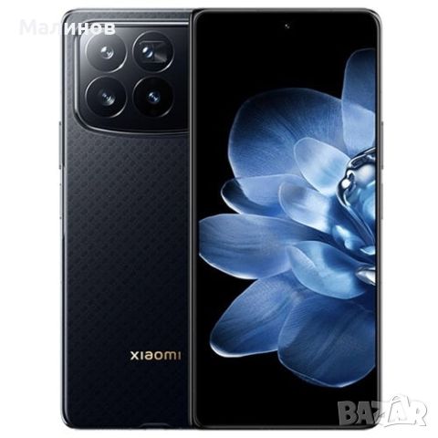 Xiaomi Mix Fold 4 Dual sim 5G от Get Mobile , снимка 3 - Xiaomi - 46645180