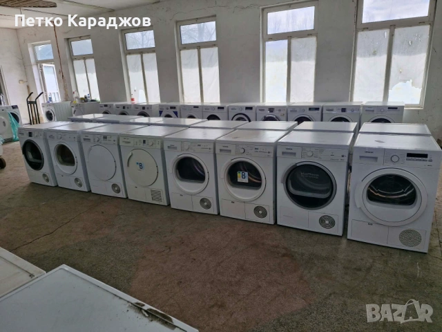 Перални и сушилни Bosch / Siemens / AEG – втора употреба, внос от Германия/Холандия | Само на едро, снимка 8 - Перални - 54102659