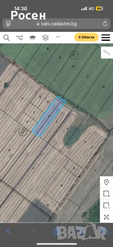 Продавам ПАРЦЕЛ 4 кат. 2700кв.м. в с. Опицвет