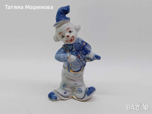 Порцеланова фигура - Клоун с цигулка, ръчно рисувана, снимка 1 - Колекции - 45001795