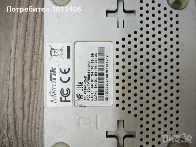 Mikrotik Hap Lite, снимка 3 - Рутери - 52387286