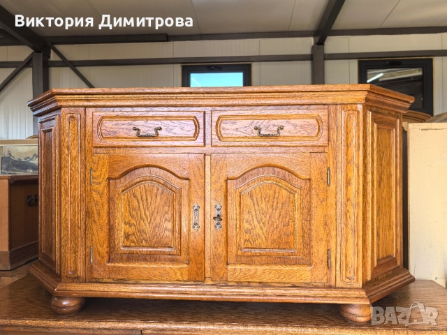 Скрин , снимка 1