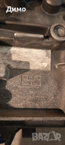 скоростна кутия бмв е91 320д 177кс ръчка bmw e91 320d, снимка 10 - Части - 53236795