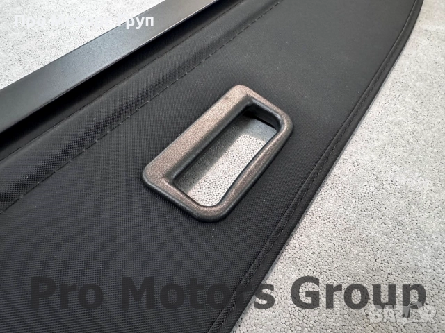 Щора за багажник Hyundai Ioniq 5 2021-, снимка 2 - Части - 51886678