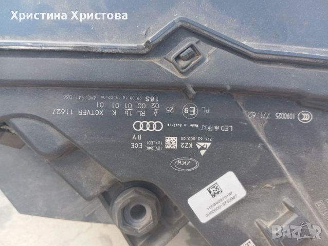Десен фар Ауди Кю7 2017 4m0 941 036 full led, снимка 7 - Части - 52872254