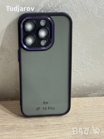 Кейс iPhone 15 pro, снимка 8 - Калъфи, кейсове - 52960301