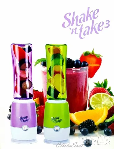 Мини Блендер Shake N Take 3, снимка 1