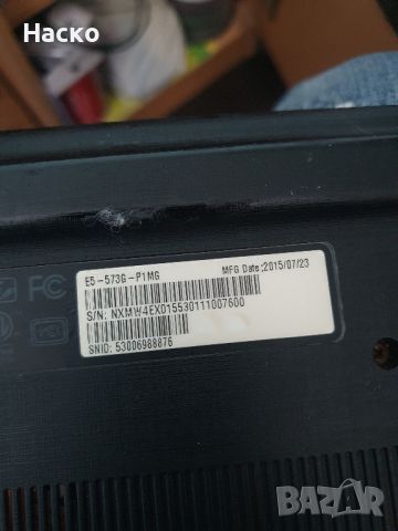 Лаптоп Acer Aspire E5-573 N15Q1 за части , снимка 2 - Лаптопи за дома - 45352287