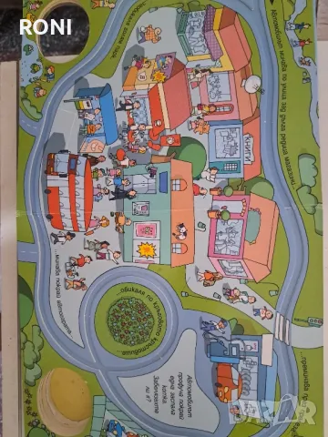 Детска книга с дебели корици, снимка 2 - Специализирана литература - 50174726