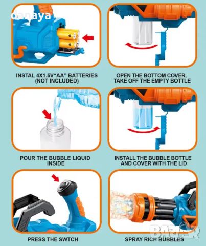 4875 Детски воден пистолет за сапунени балони със звук и светлина, снимка 6 - Други - 46100243