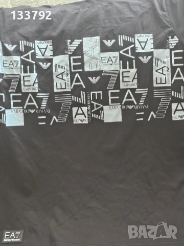 Мъжка тениска