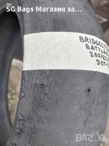Слик задна гума за мотор bridgestone battlax 200/65/17, снимка 2 - Гуми и джанти - 45023395