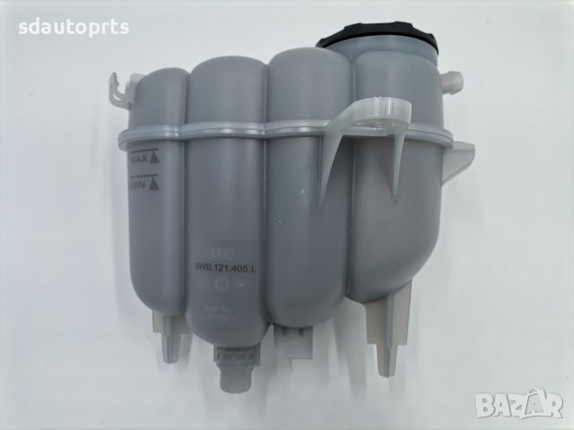 Нов OEM Разширителен Съд Казанче Вода Audi A4 B9 A5 F5 8W0121405L, снимка 1 - Части - 45397510