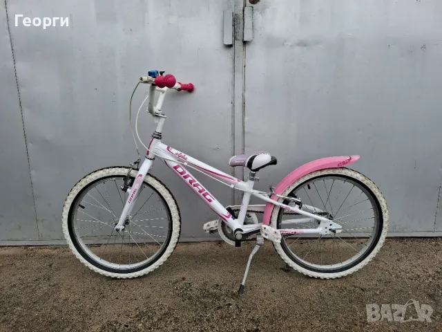 Алуминиев детски велосипед Drag Alpha-20цола, снимка 3 - Велосипеди - 49729845