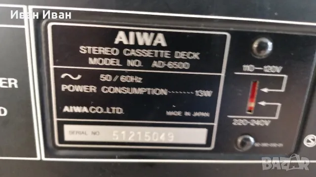 Дек AIWA AD-6500 , снимка 6 - Декове - 49110853