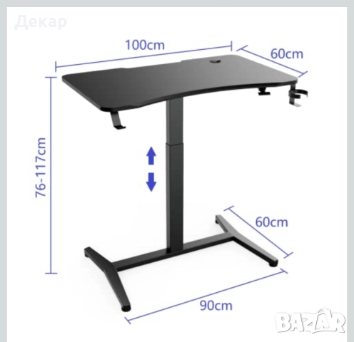 Геймърско бюро с регулируема в-на ,кука за слушалки и поставка за чаша, снимка 2 - Бюра - 51715152