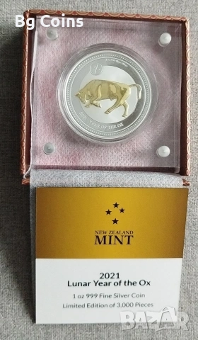 Сребро 1 OZ 2021 БИК