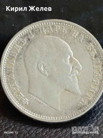 Сребърна монета 1 лев 1910г. Княжество България Княз Фердинанд първи за КОЛЕКЦИЯ 31498, снимка 13 - Нумизматика и бонистика - 51469983