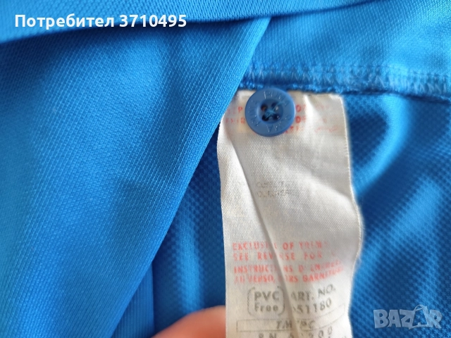 Продавам фланелка PUMA на немския Eintracht Braunschweig, снимка 8 - Футбол - 52990939