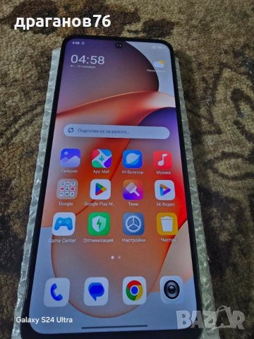 8 gb ram 128 gb rom redmi 12